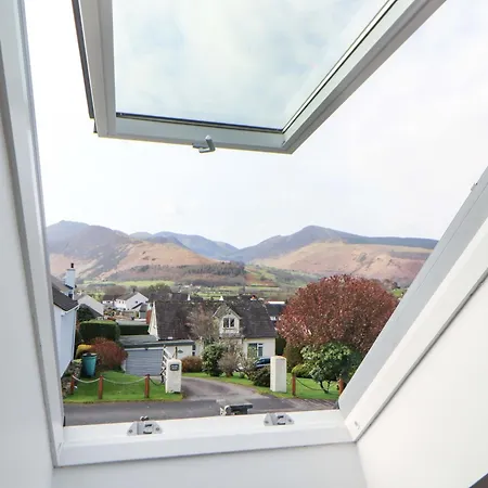 Lakes View Keswick (Cumbria)